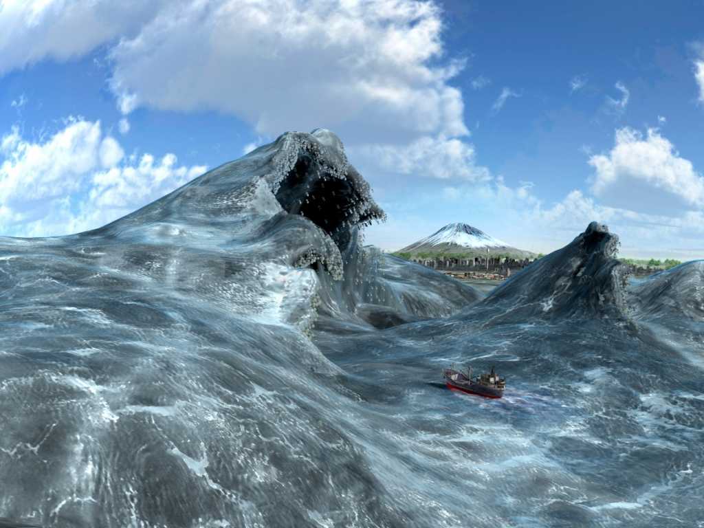 A view of Mt. Fuji